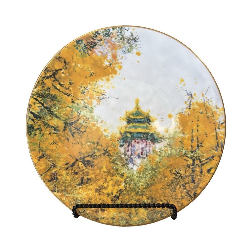 Beautiful Royal Doulton Chen Chi Imperial Palace Collector Plate 138/15000 VTG